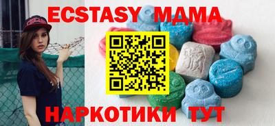 кокс Гусь-Хрустальный