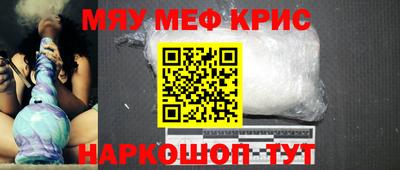 марки nbome Гусев