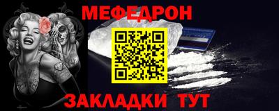 амф Тулун