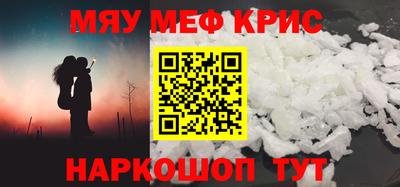 марки nbome Гусев