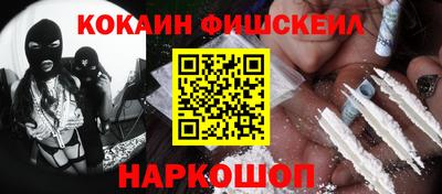 кокс Гусь-Хрустальный