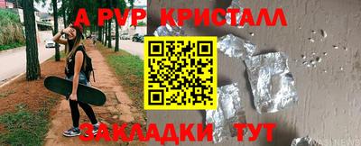 марки nbome Гусев