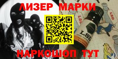 кокс Гусь-Хрустальный