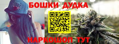 а пвп мука Гусиноозёрск