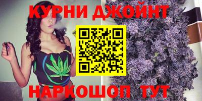 кокс Гусь-Хрустальный