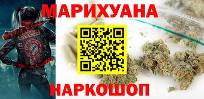 кокс Гусь-Хрустальный
