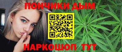 кокс Гусь-Хрустальный