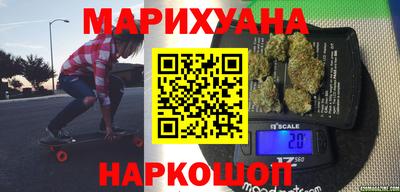 а пвп мука Гусиноозёрск