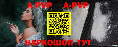 кокаин VHQ Туймазы