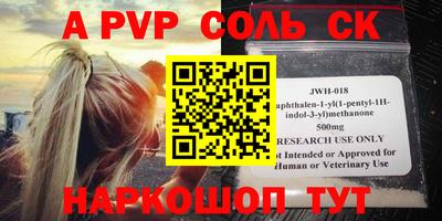 кокс Гусь-Хрустальный