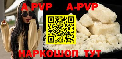 марки nbome Гусев