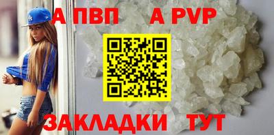 кокс Гусь-Хрустальный