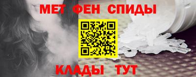кокс Гусь-Хрустальный