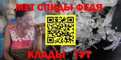 а пвп мука Гусиноозёрск