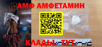 кокс Гусь-Хрустальный