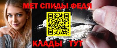 кокс Гусь-Хрустальный