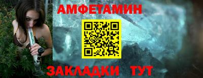 марки nbome Гусев