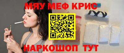 марки nbome Гусев