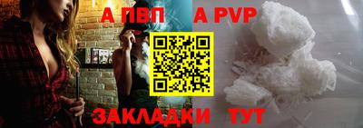 кокс Гусь-Хрустальный