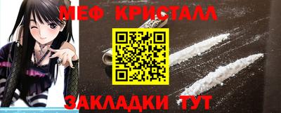 марки nbome Гусев