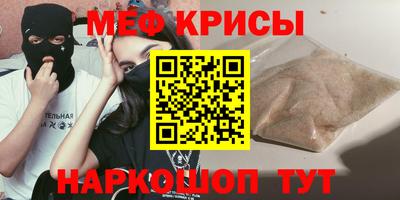марки nbome Гусев