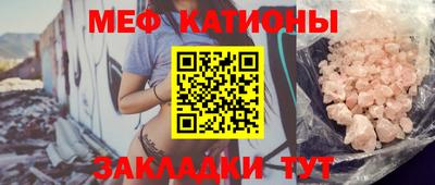 марки nbome Гусев